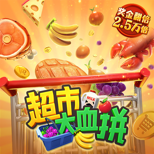 华体育官方下载