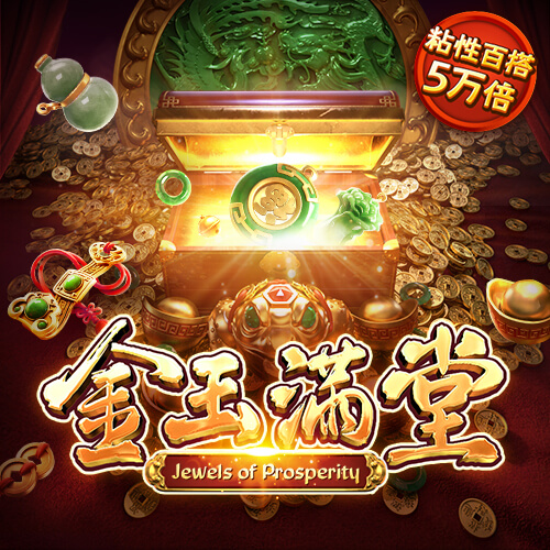 欧亿体育官网下载