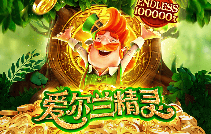 短信特邀验证送彩金网址