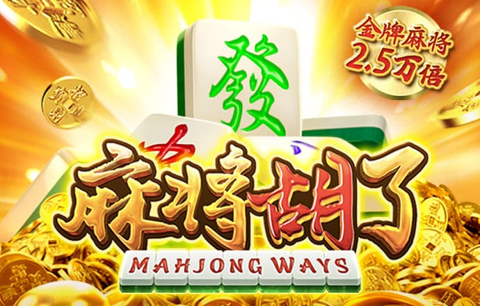 2o24澳门正版精准资料