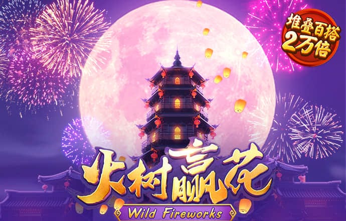 万博全站APP最新版下载入口