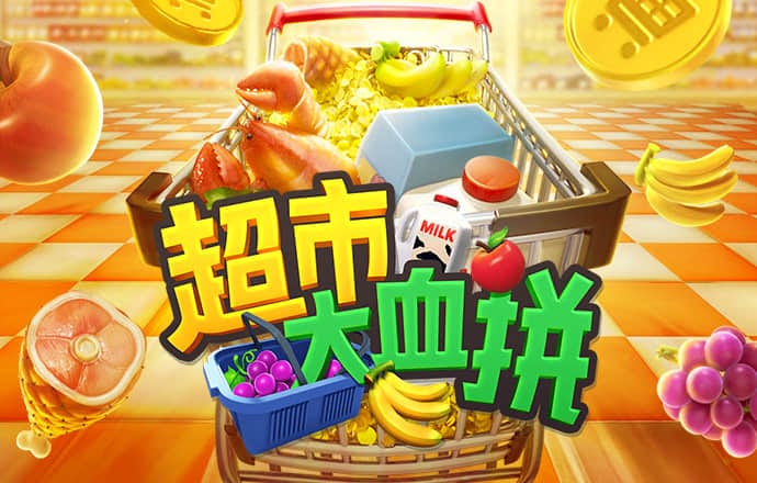 王中王100℅期期准澳彩
