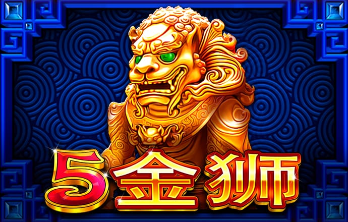 56677凤凰彩票app下载