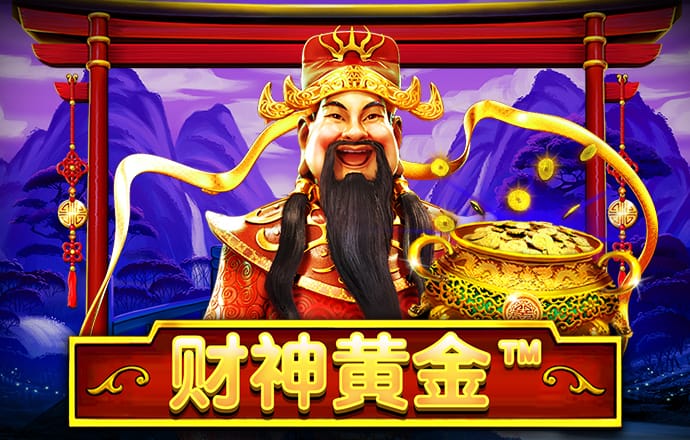 98858vip威尼斯下载