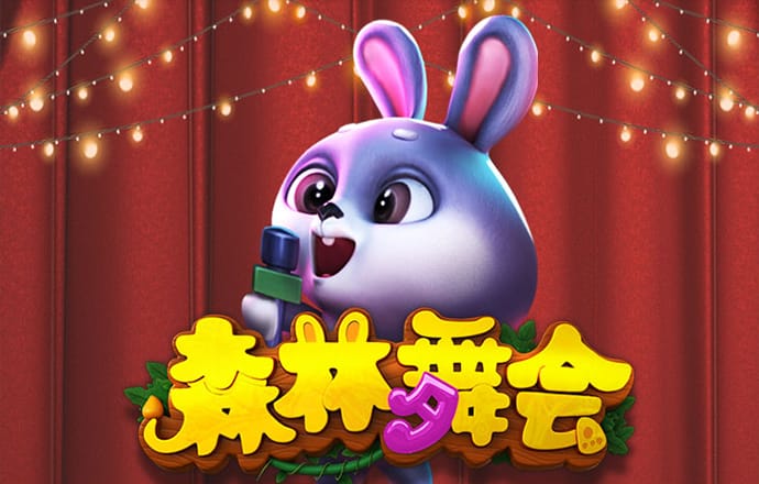 爱游戏ayx体育app官方网站