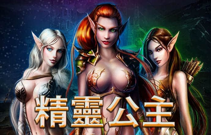 爱游戏体育平台登录入口