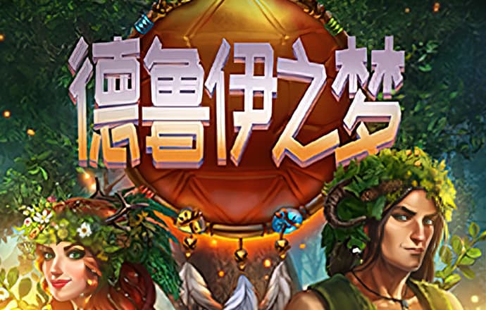欧博手机官网登录