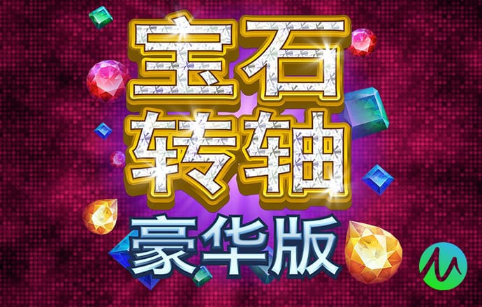 八戒体育官网入口手机版
