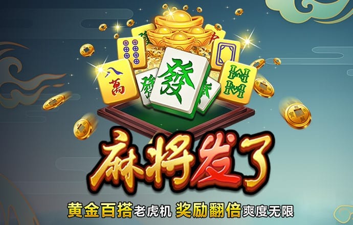 7123开元888